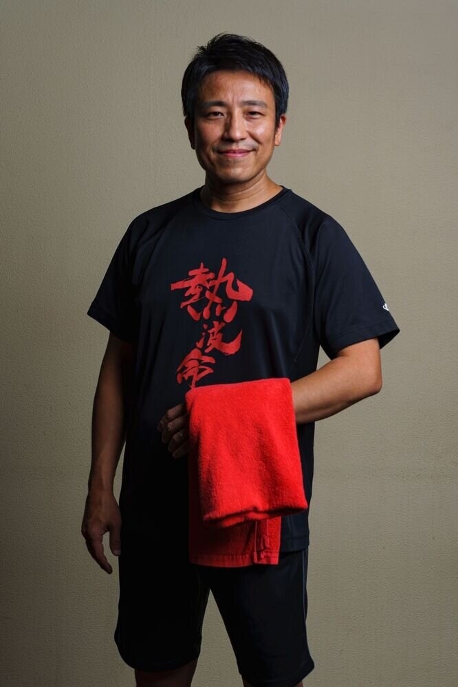 エレガント渡会