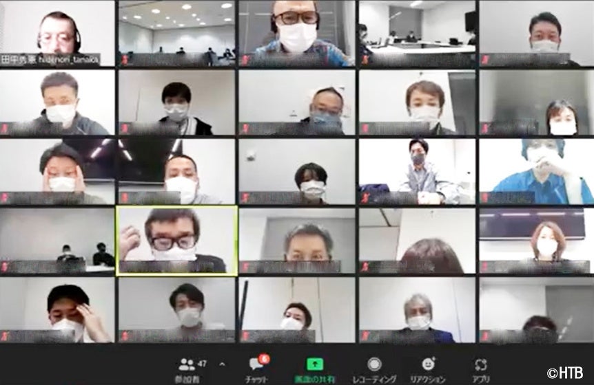リスペクト・トレーニングは3月23日（水）、 新型コロナウイルス感染症対策のため社内4カ所に分かれて実施しました(C)HTB