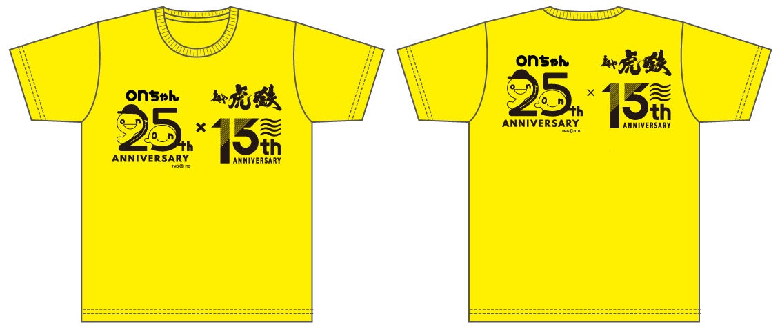 onちゃん×麵や虎鉄Tシャツ