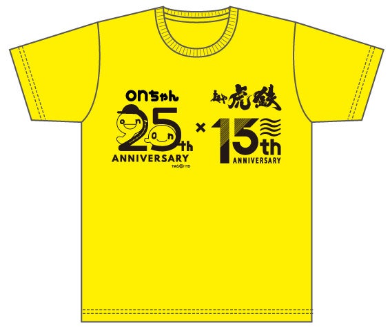 onちゃん×麵や虎鉄 Tシャツ