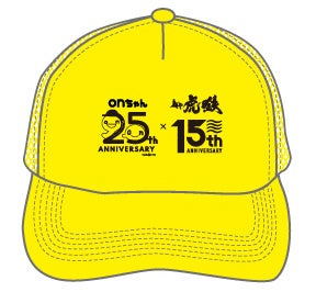 onちゃん×麵や虎鉄キャップ
