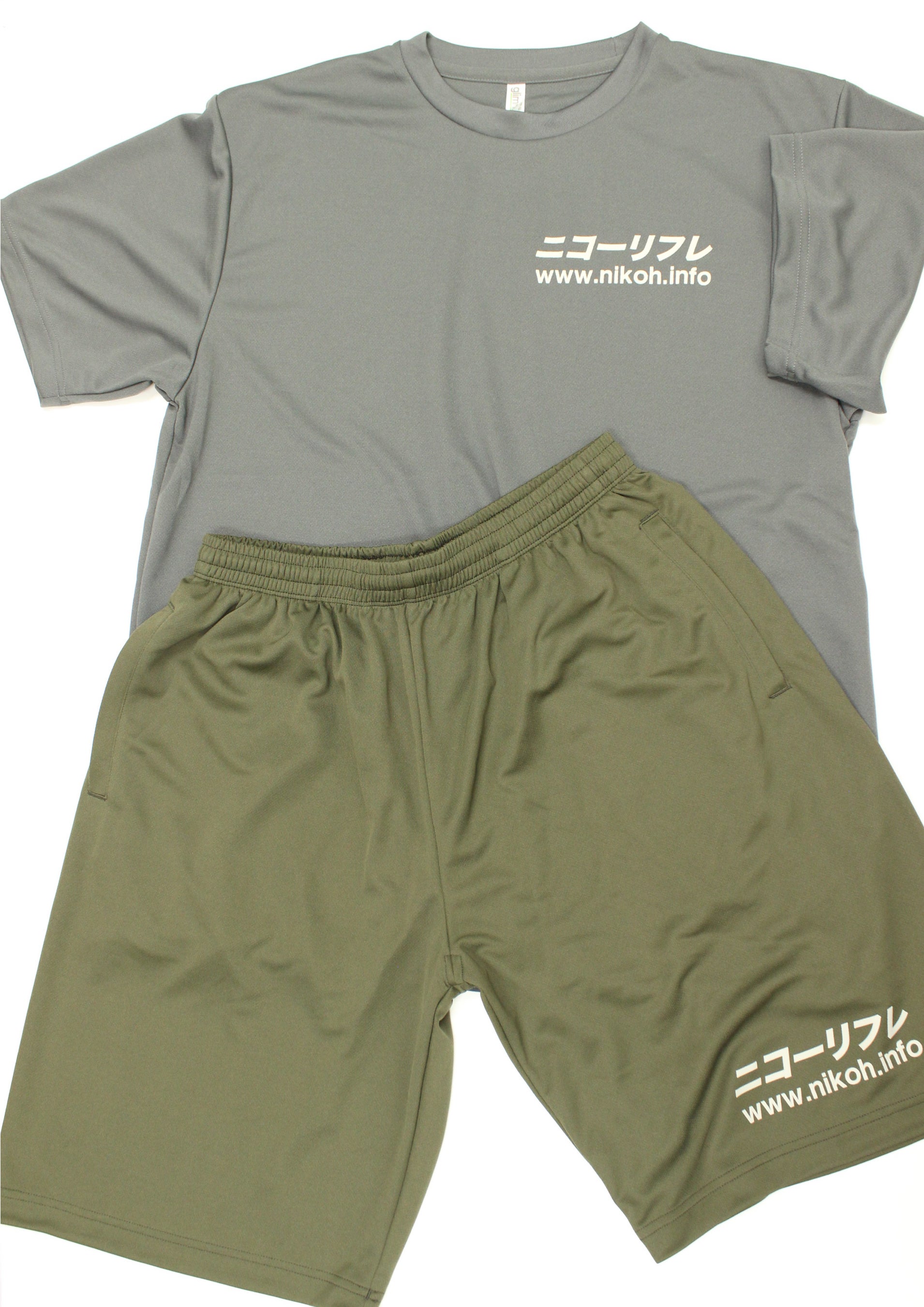 ニコーリフレ プライベート館内着