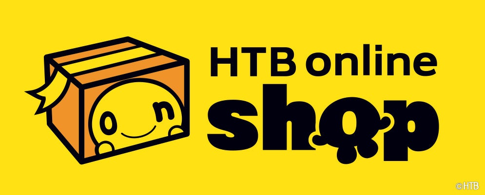 Htbオンラインショップ 4月28日 木 リニューアルオープン リニューアル記念 Amazon Payでお買い物キャンペーン も実施 北海道 テレビ放送株式会社のプレスリリース Htbオンラインショップ 4月28日 木 リニューアルオープン リニューアル記念 Amazon Payでお買い物キャンペーン も実施 北海道 テレビ放送株式会社のプレスリリース