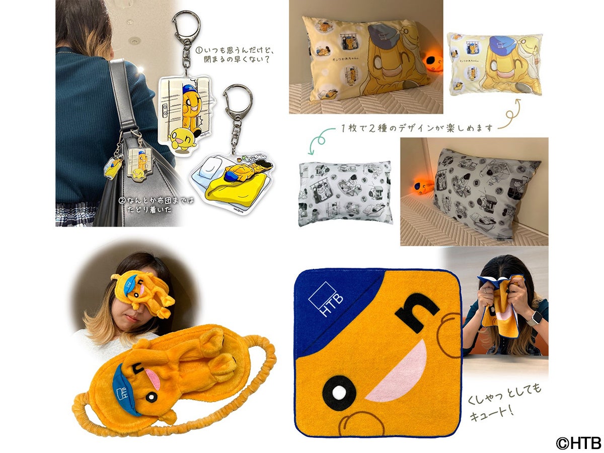 ロウきゅーぶ ひみつのおとしもの 店頭販促用ポスター