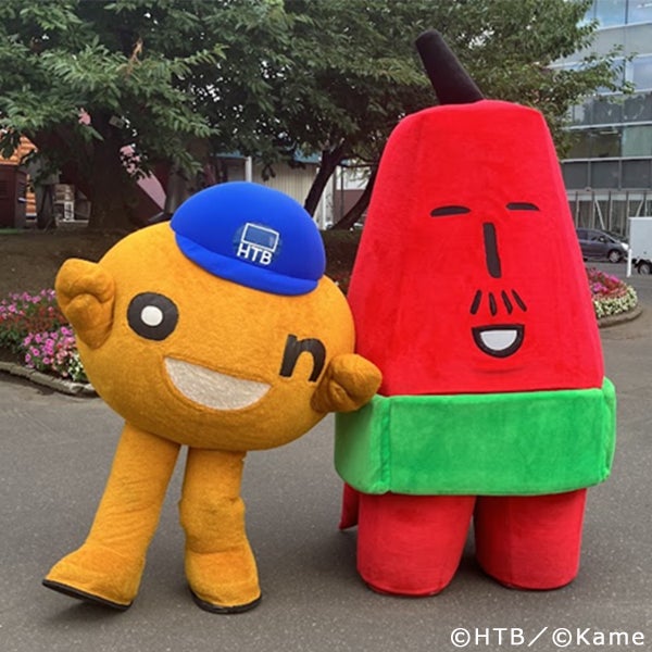 テレビ父さん テレビ父さん