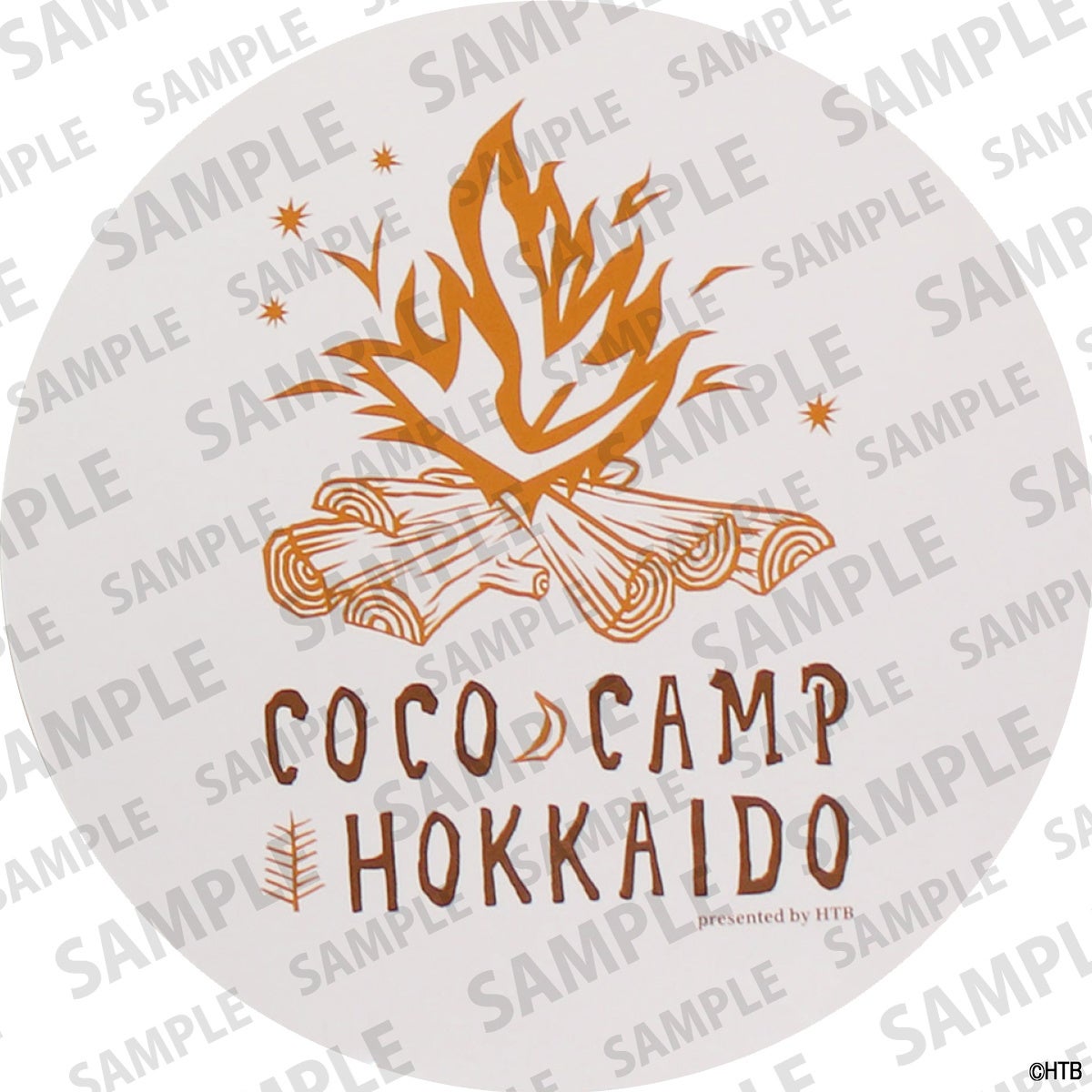 「ここキャン北海道」貼っちゃうからステッカーまる小「ホワイト」(C)HTB