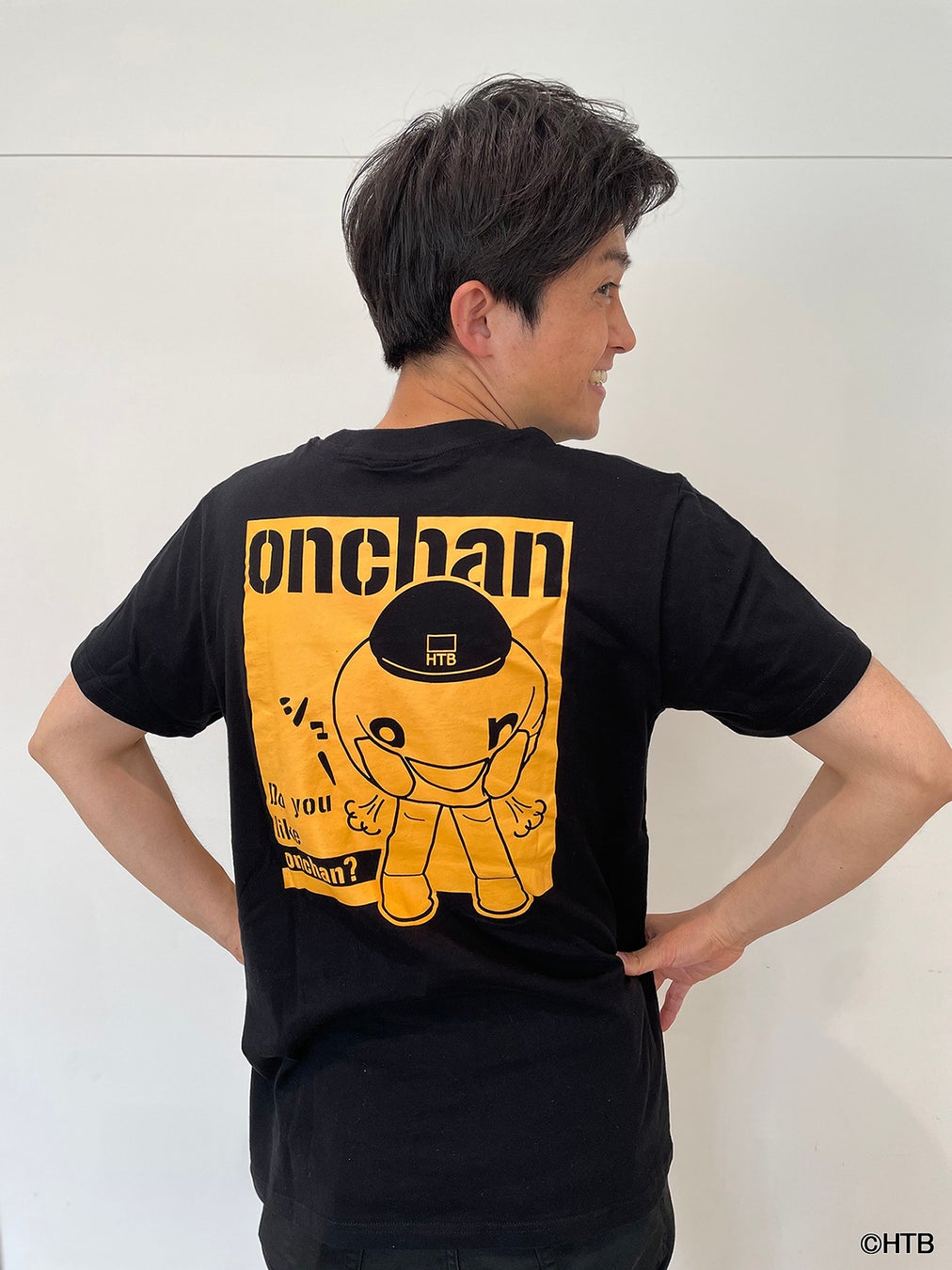 Htb公式ライセンス商品 Onちゃんのtシャツが登場 しまむらオンラインストア 6月8日 水 販売決定 北海道テレビ放送株式会社のプレスリリース