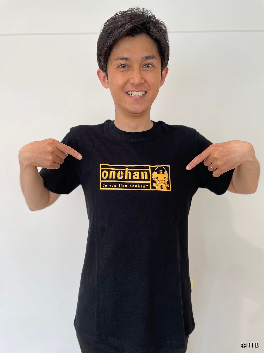 Htb公式ライセンス商品 Onちゃんのtシャツが登場 しまむらオンラインストア 6月8日 水 販売決定 北海道テレビ放送株式会社のプレスリリース Htb公式ライセンス商品 Onちゃんのtシャツが登場 しまむらオンラインストア 6月8日 水 販売決定 北海道テレビ放送株式会社のプレスリリース