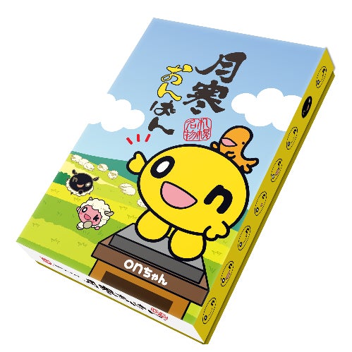 HTB公式ライセンス商品 onちゃん×月寒あんぱん 初めてのコラボ HTB公式ライセンス商品 onちゃん×月寒あんぱん 初めてのコラボ