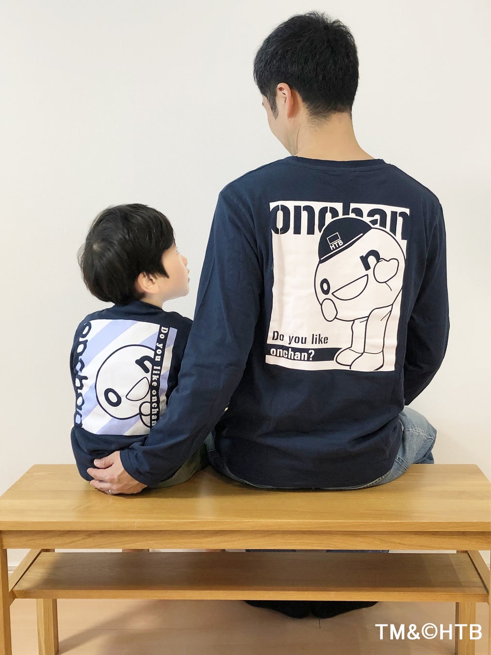 Htb公式ライセンス商品 今度はonちゃんのロンtが登場 しまむら オンラインストア で3月6日 日 まで予約販売中 北海道テレビ放送株式会社のプレスリリース Htb公式ライセンス商品 今度はonちゃんのロンtが登場 しまむら オンラインストア で3月6日 日 まで予約販売中 北海道テレビ放送株式会社のプレスリリース