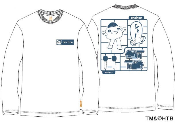 onちゃん ロンＴ(大人用) WHITE　TM＆(C)HTB