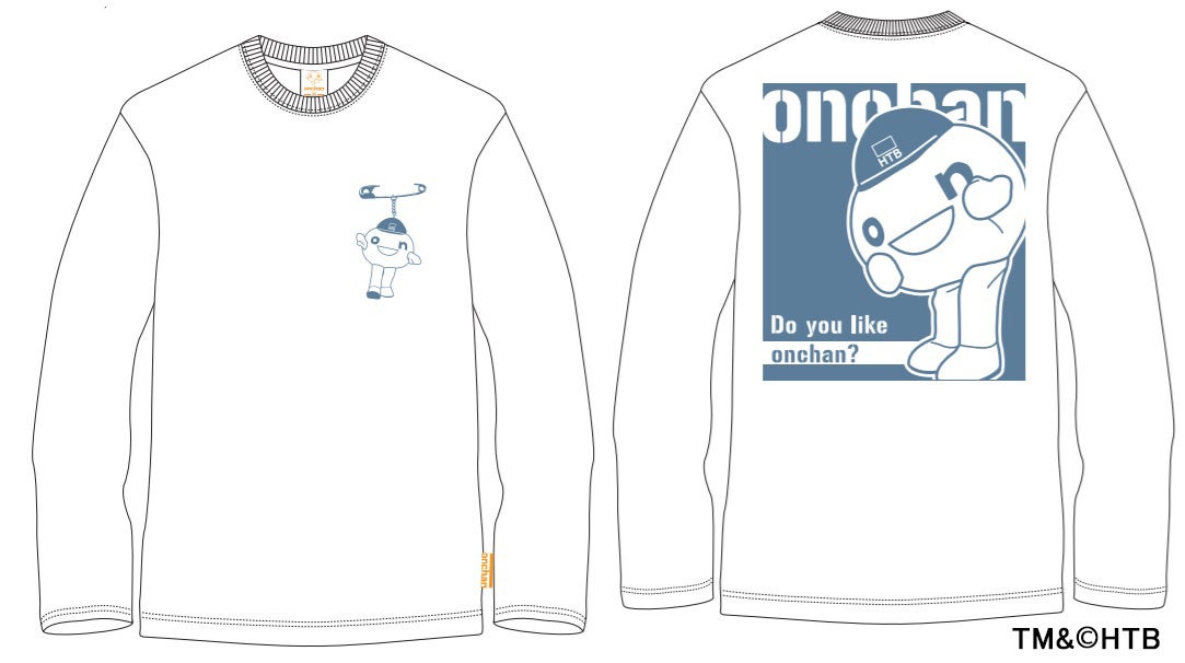 onちゃん ロンＴ (大人用) WHITE　TM＆(C)HTB