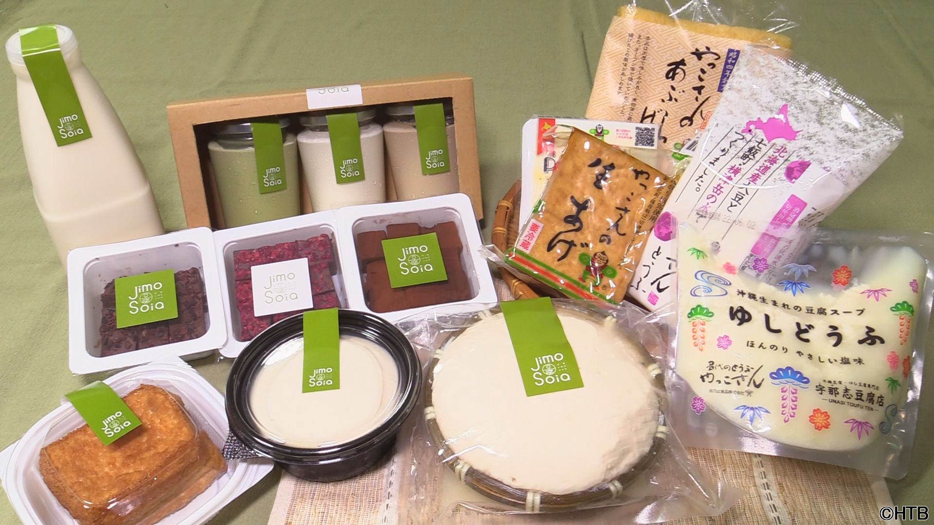 日乃出食品(株)Jimo豆腐Soia(C)HTB