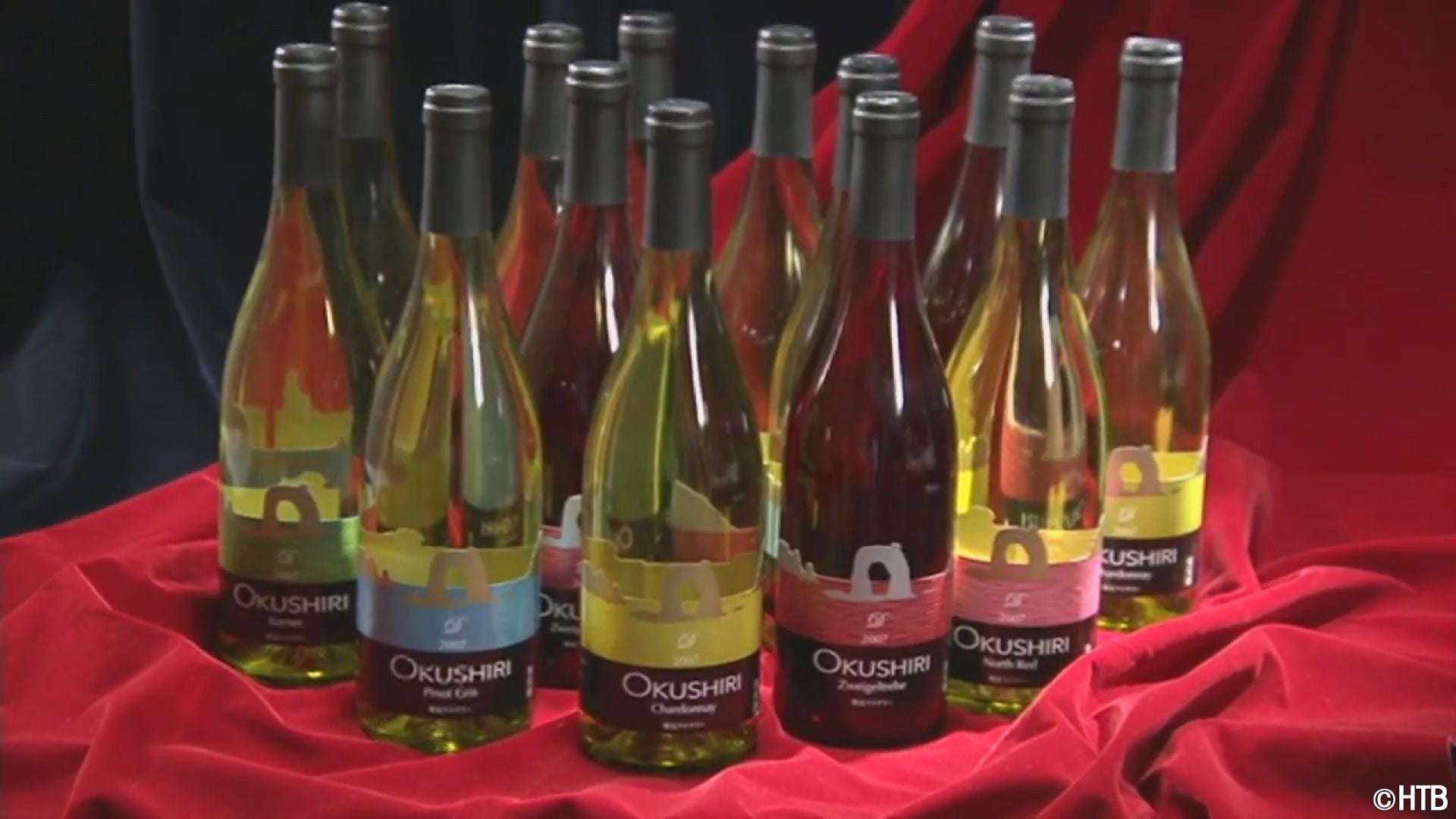 奥尻ワイナリー(C)HTB