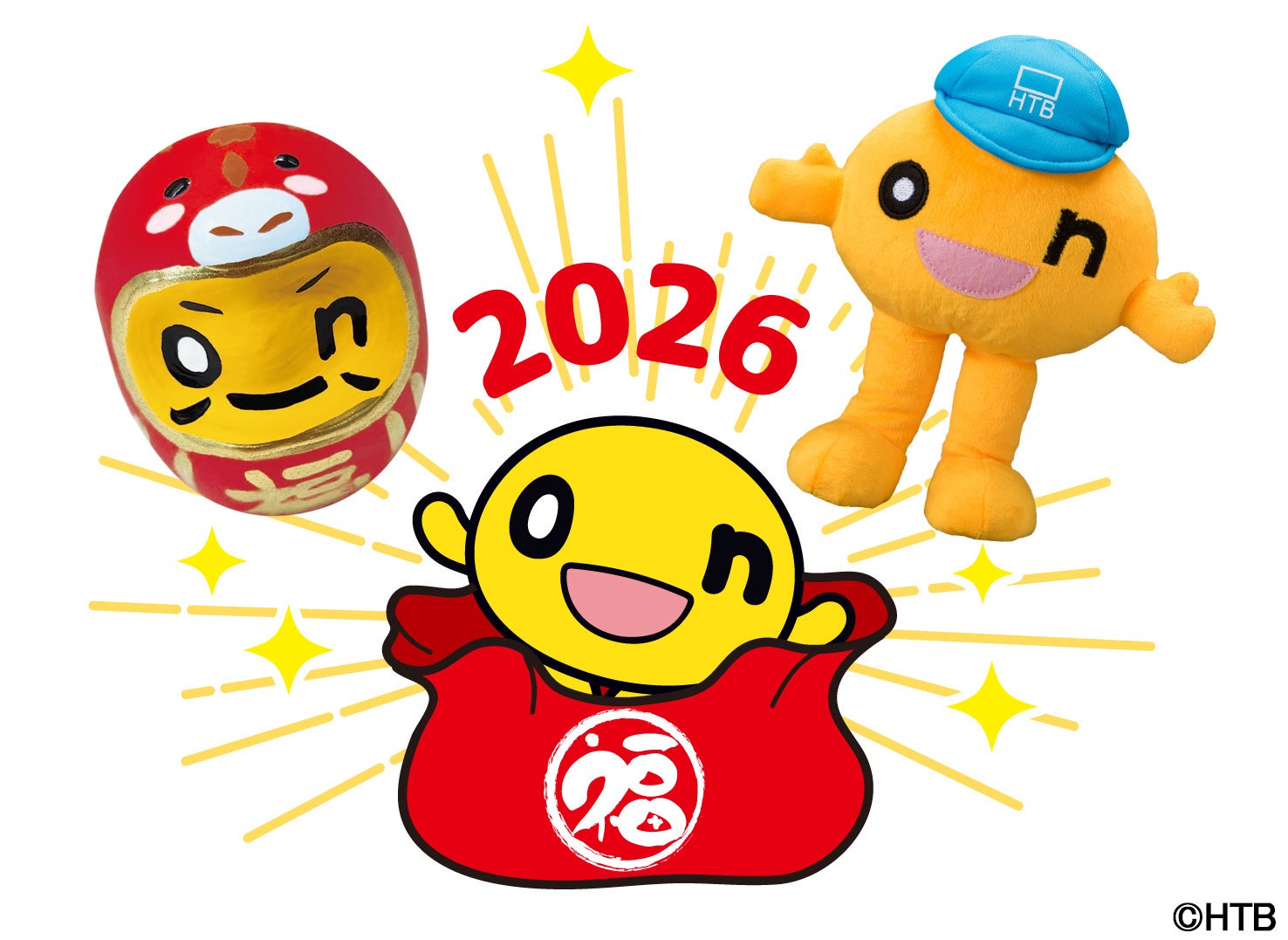 水曜どうでしょう 水曜どうでしょう第33弾DVD＆Blu-ray「四国R-14」2023年4月26日(水