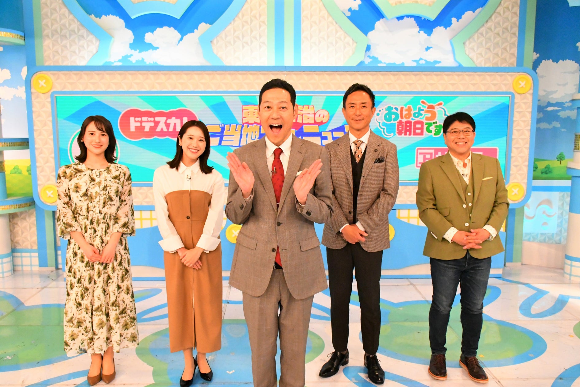 活動歴および当時の関連ビジュアル記録