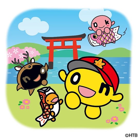 ぽるぽるとonちゃんのコラボアイテム登場!「onちゃん&ぽるぽるパーク」にはHITひろしま観光大使「ひろくま」が特別参加! ぽるぽるとonちゃんのコラボアイテム登場!「onちゃん&ぽるぽるパーク」にはHITひろしま観光大使「ひろくま」が特別参加!