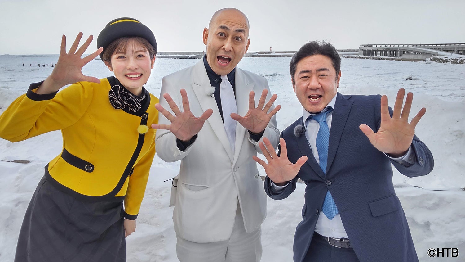 錦鯉が行く！流氷のりのりツアー(C)HTB