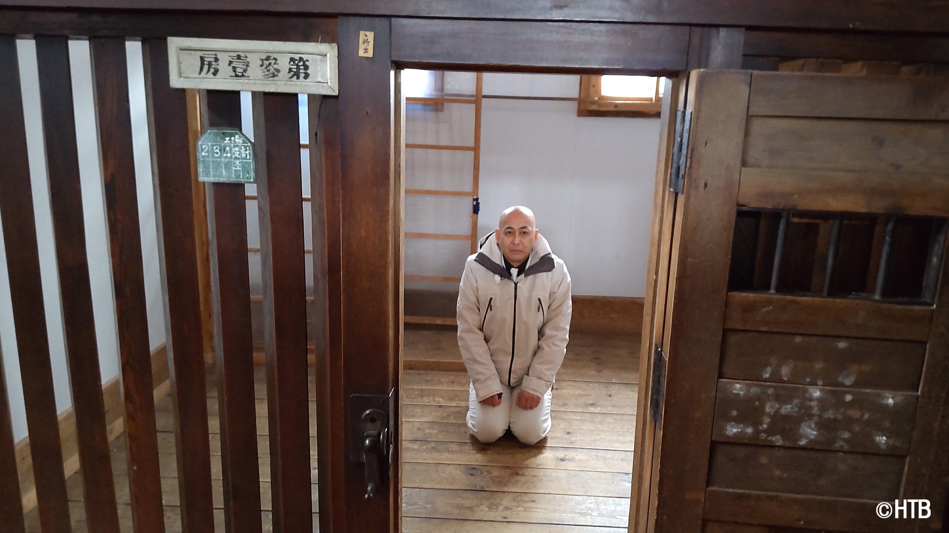 錦鯉が行く！流氷のりのりツアー(C)HTB