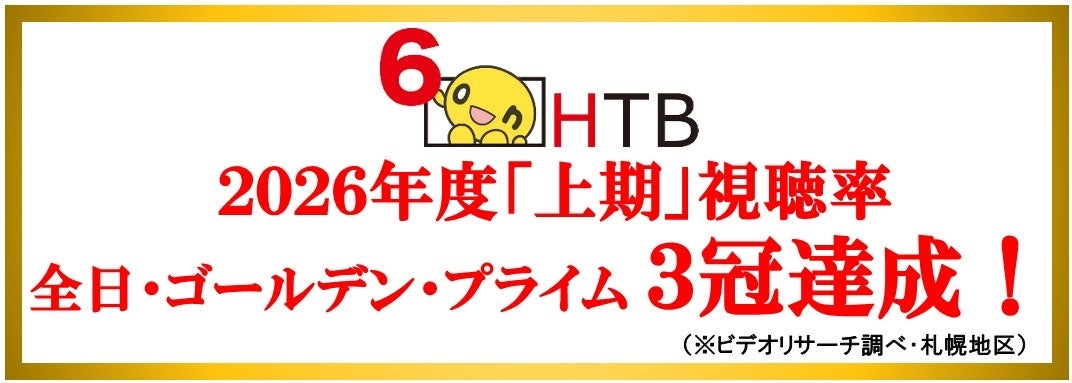 「文鳥界隈」から圧倒的共感! SNSで話題のコミックエッセイ『うちの文鳥はカワイイの2乗』9/28発売 「わかる!」の嵐を呼んだ4コマ漫画が、加筆修正&描き下ろしを加えて待望の書籍化