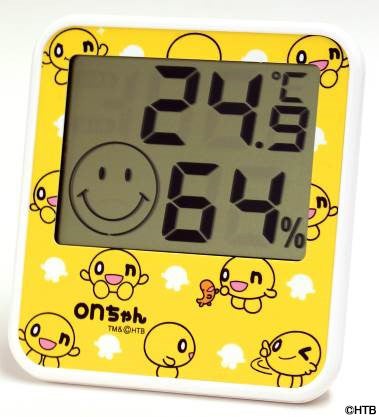 3.onちゃんがいっぱい(C)HTB