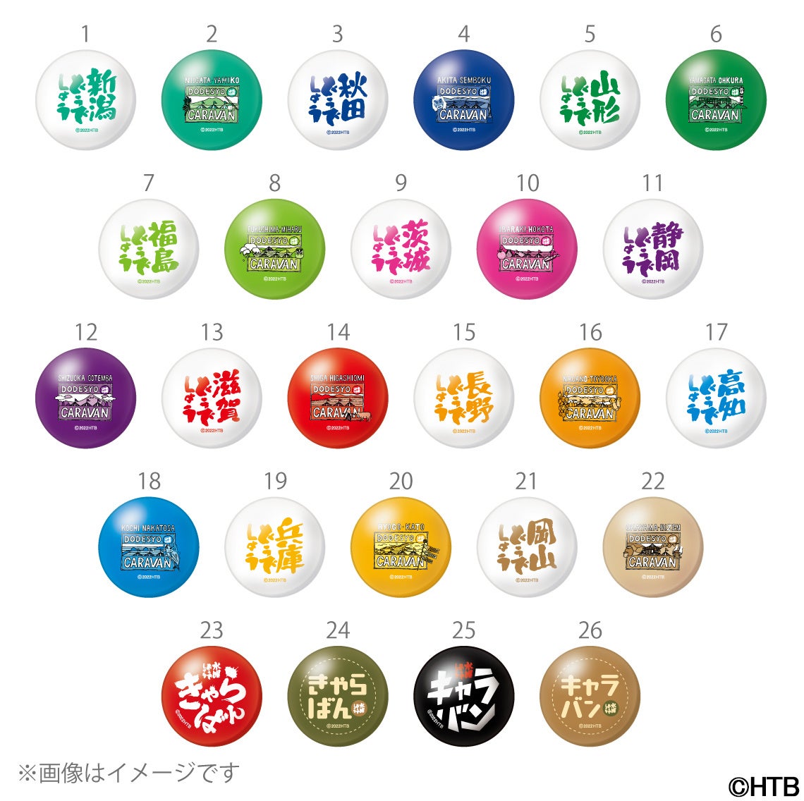 Tkoi T0wkpxa9m Tkoi T0wkpxa9m