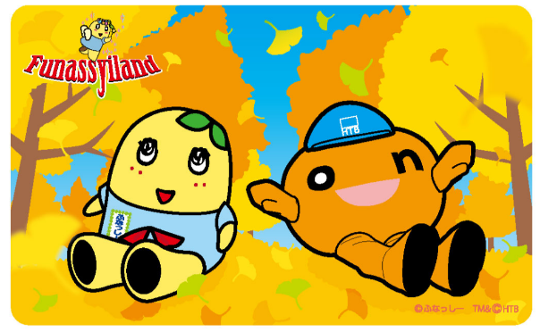 onちゃん×ふなっしーコラボ「梨友カード」(C)ふなっしーTM&(C)HTB