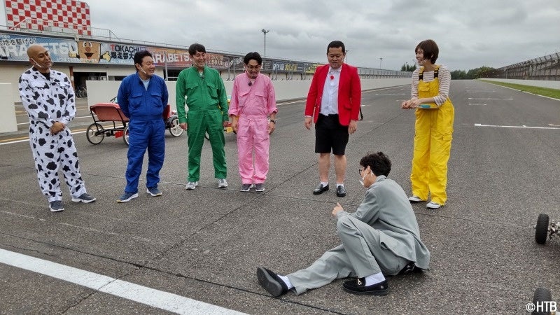 錦鯉が行く！のりのり十勝黄金ツアー(C)HTB