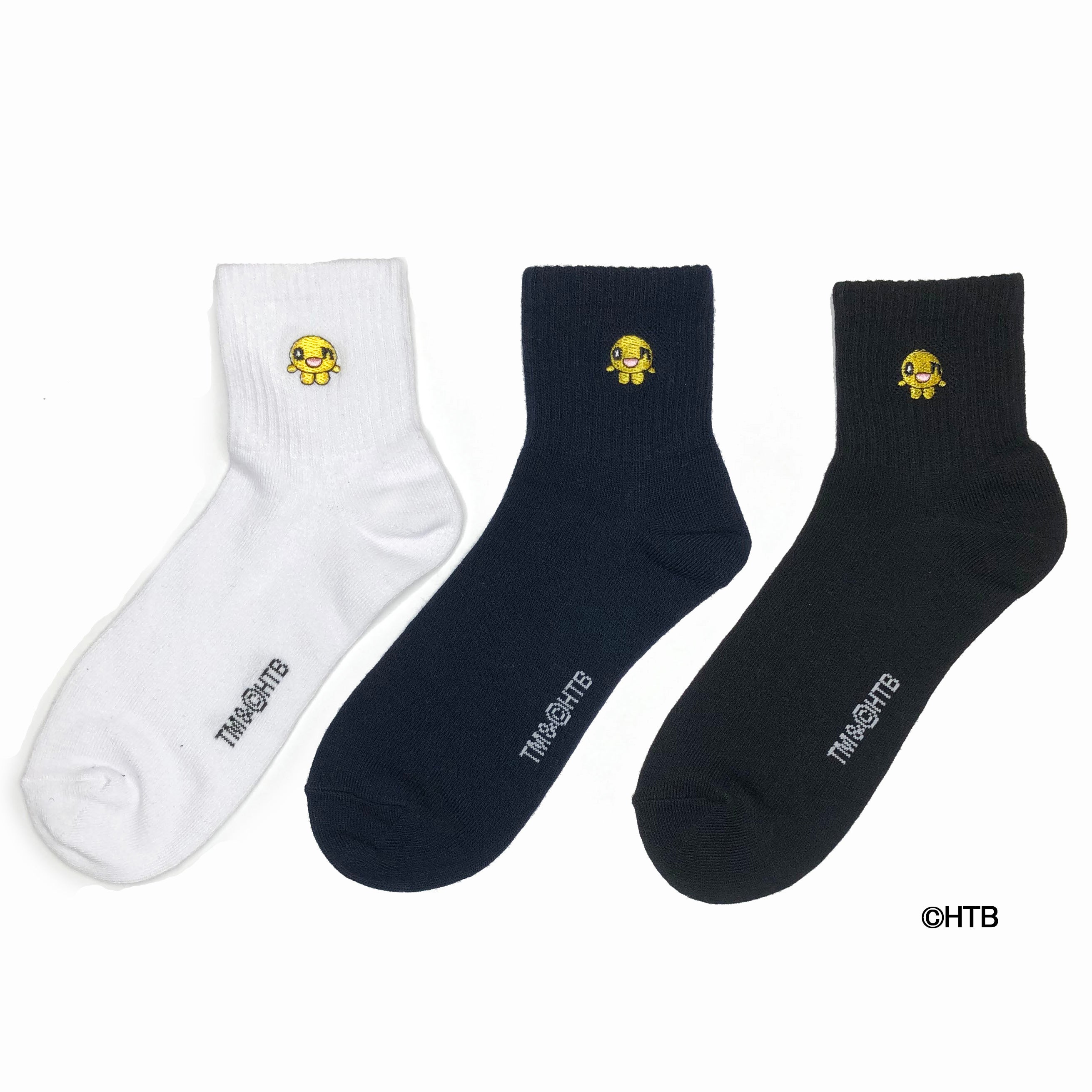 ワンポイント刺繍デザイン　3色組(白・紺・黒)(C)HTB