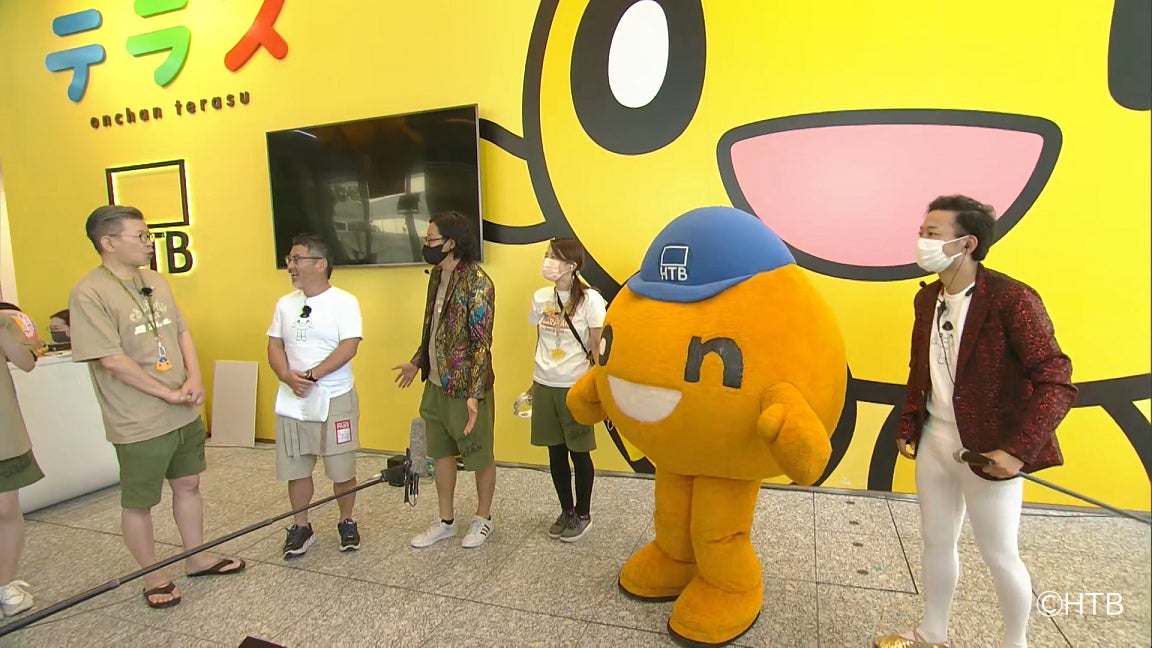 生配信オンラインイベント 水曜どうでしょうエアキャラバン22 大盛況で終了 北海道テレビ放送株式会社のプレスリリース 生配信オンラインイベント 水曜どうでしょうエアキャラバン22 大盛況で終了 北海道テレビ放送株式会社のプレスリリース