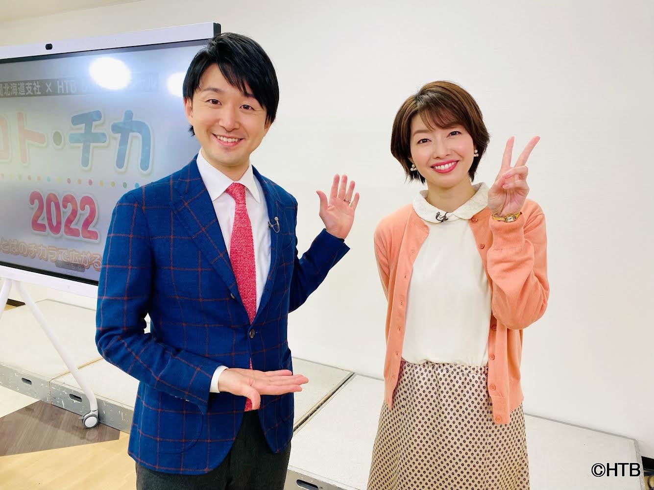 清水章弘先生(教育アドバイザー)、森さやかアナウンサー(C)HTB