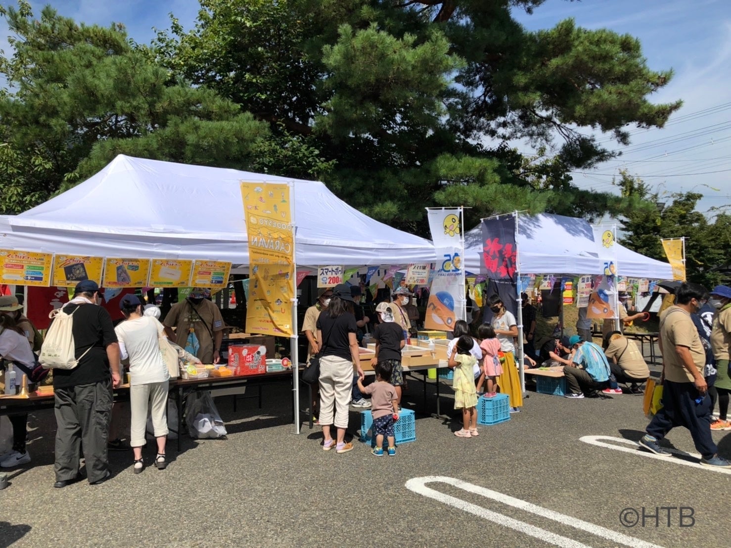 会場には数々のブースが