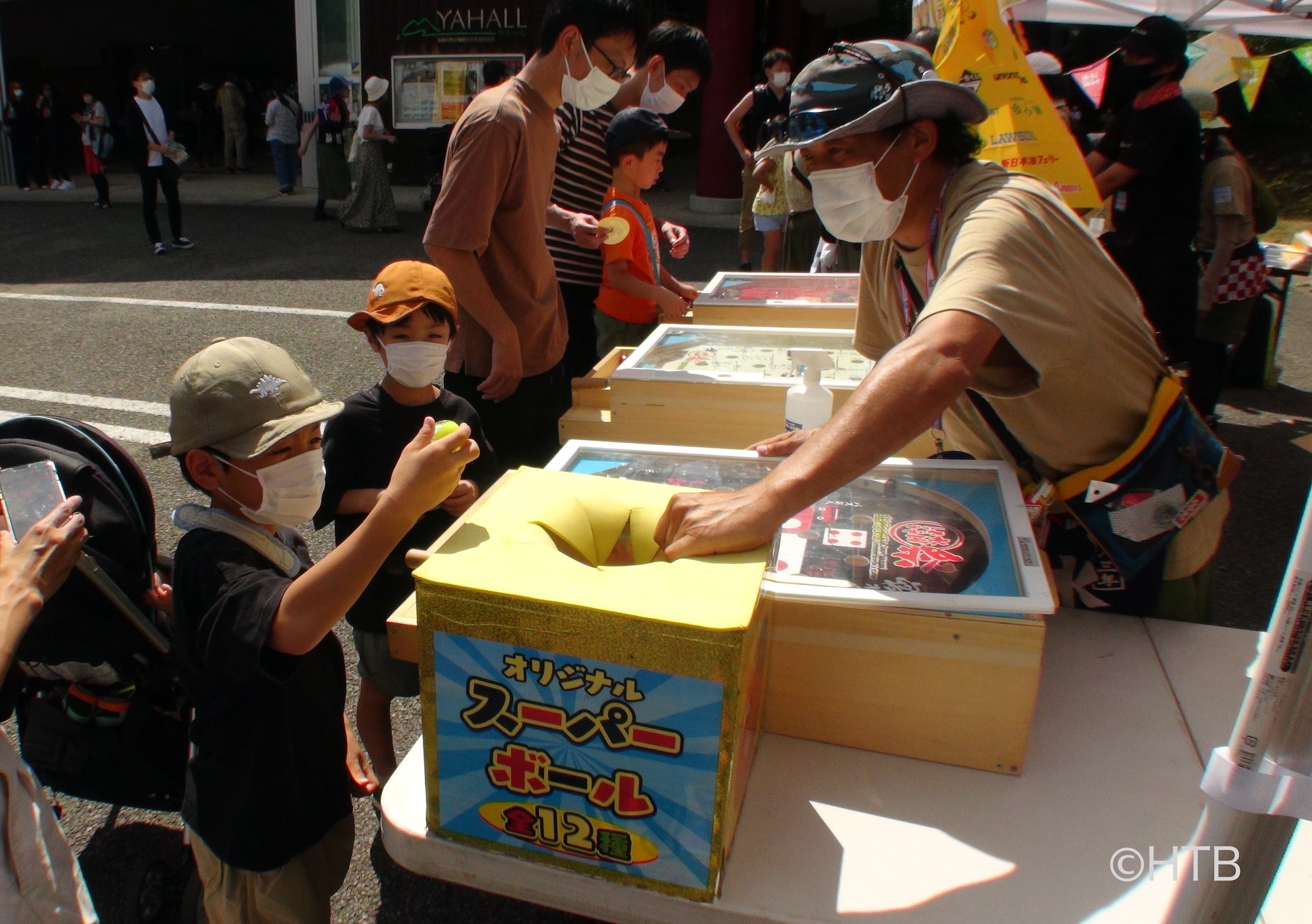 子どもたちも縁日楽しむ