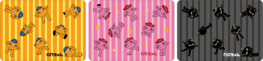 ブランケット柄