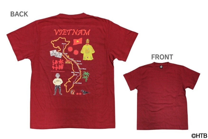 水曜どうでしょう レギュラー放送終了満20年記念Tシャツ(エンジ)(C)HTB