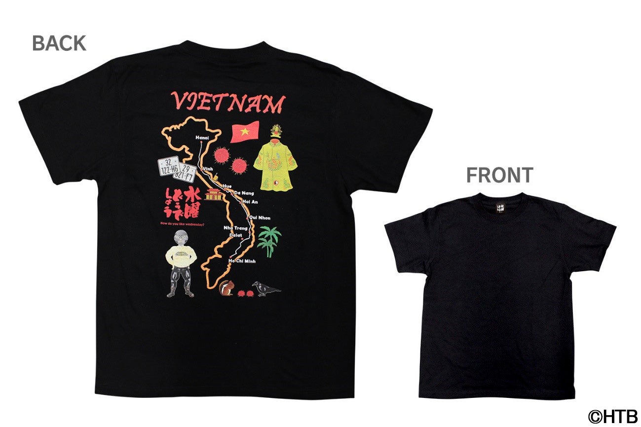 水曜どうでしょう レギュラー放送終了満20年記念Tシャツ(黒)(C)HTB