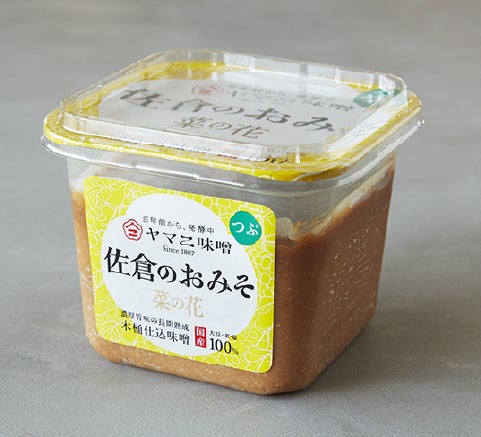 フードテック企業MISOVATIONが、千葉県佐倉市の伝統みそを使用した完全