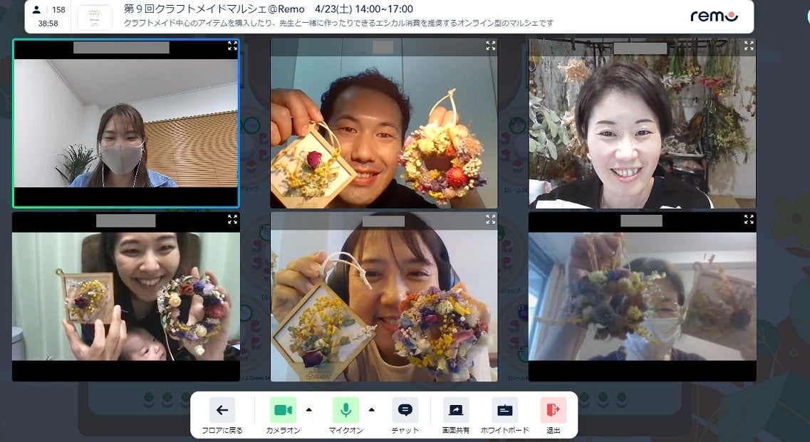 ワークショップで完成した作品の記念撮影