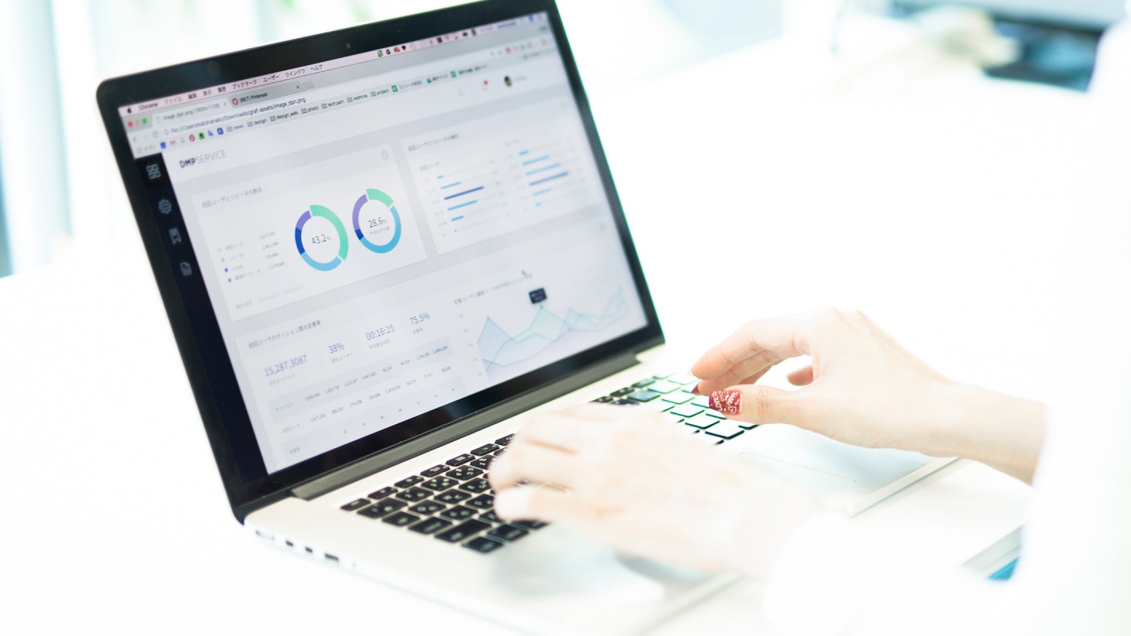 ※画像はイメージです