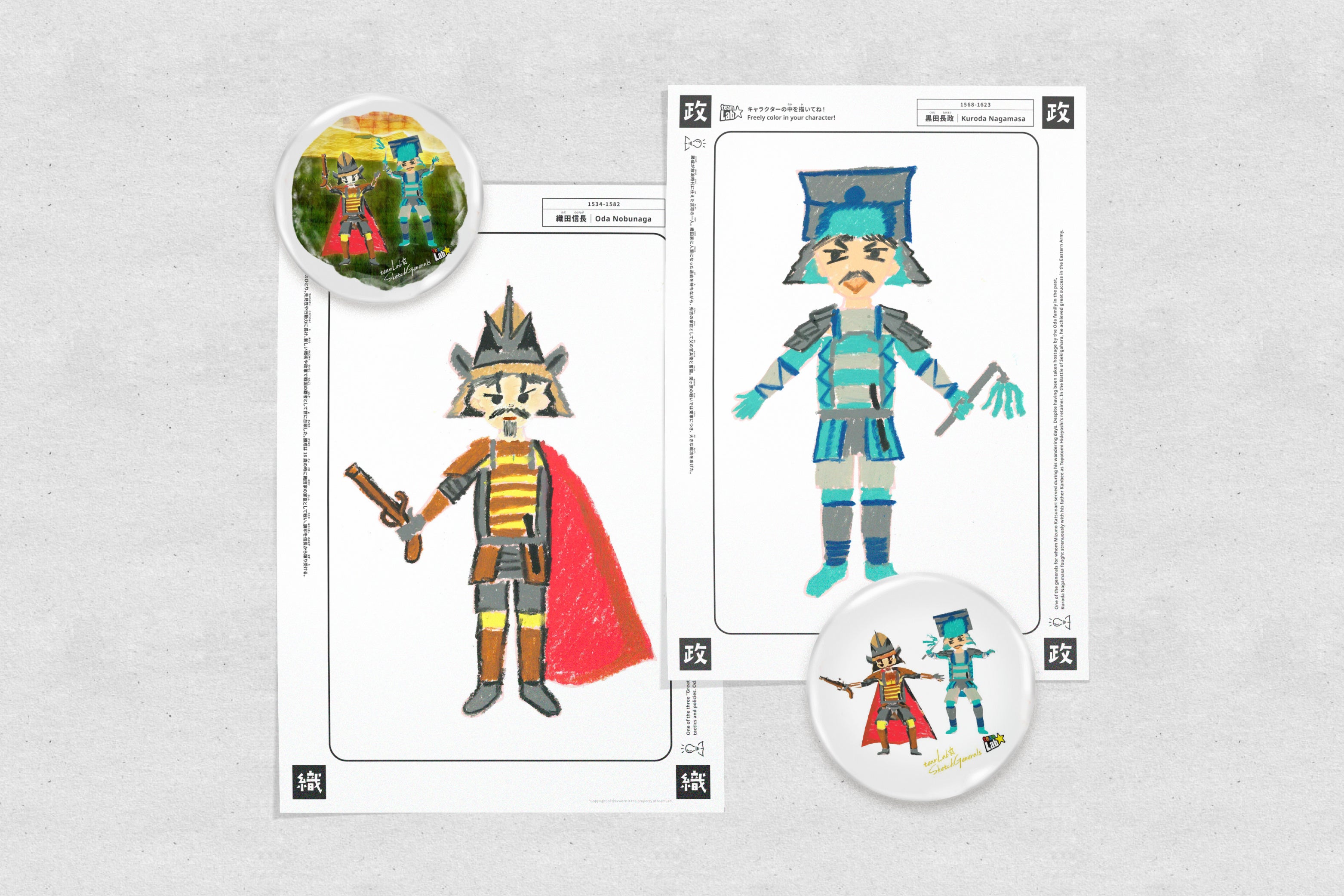 チームラボ「お絵かきファクトリー」©チームラボ