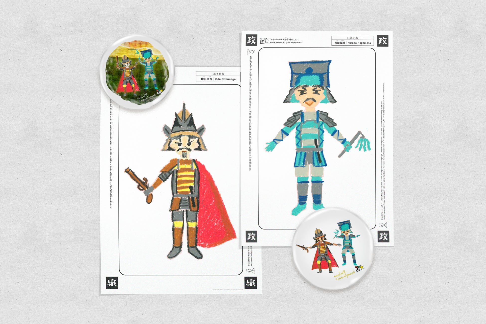 チームラボ「お絵かきファクトリー」©チームラボ