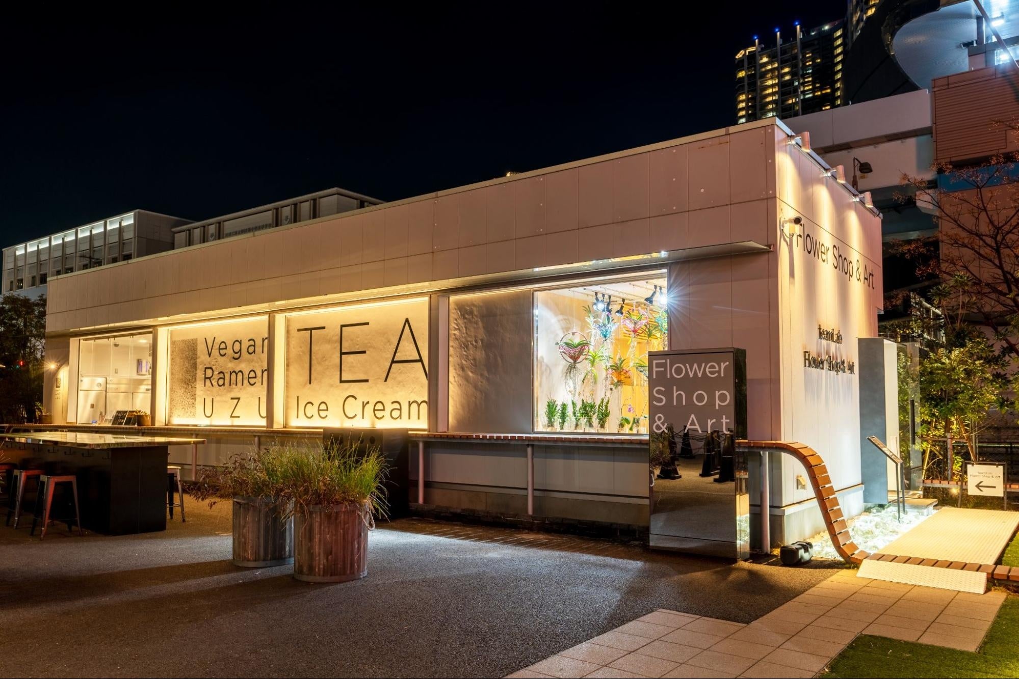 「teamLab Flower Shop」東京 豊洲 ©チームラボ