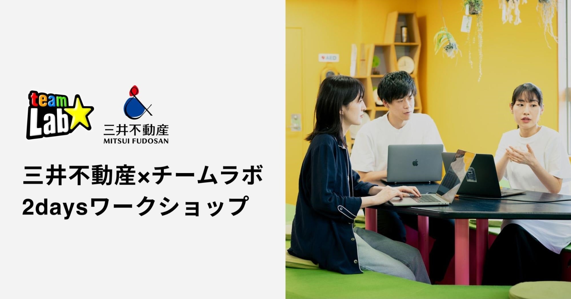 【中古】 福祉・情報・ボランティア/三恵社/井村保 社会福祉法人 箕面市社会福祉協議会