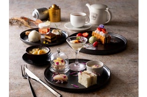 冬時間を楽しむアフタヌーンティー「Larboard Afternoon Tea ~Solstice~」