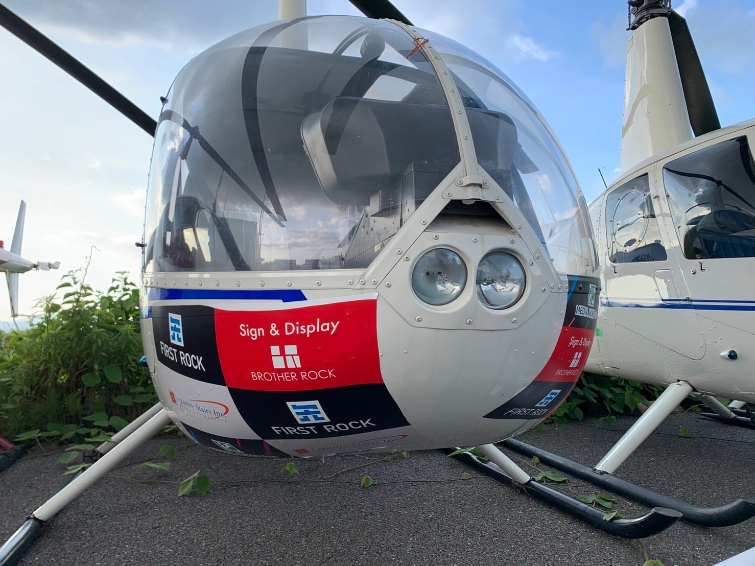 ヘリコプターが陸路で日本を回る 前代未聞の広告が始動 株式会社iobiのプレスリリース ヘリコプターが陸路で日本を回る 前代未聞の広告が始動 株式会社iobiのプレスリリース