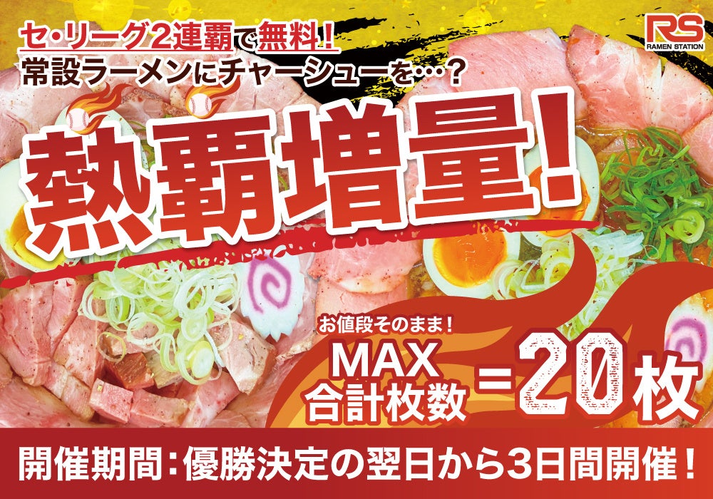 【恵那 銀の森】森であそぶ、秋を味わう。|秋のめぐみをまるっと楽しむ特別な2日間「どんぐり祭」開催