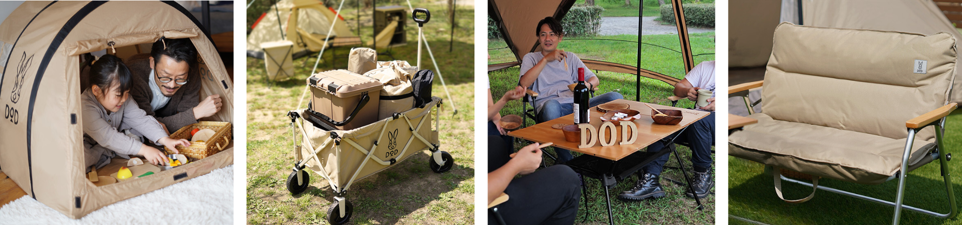 カクレシアワセ賞