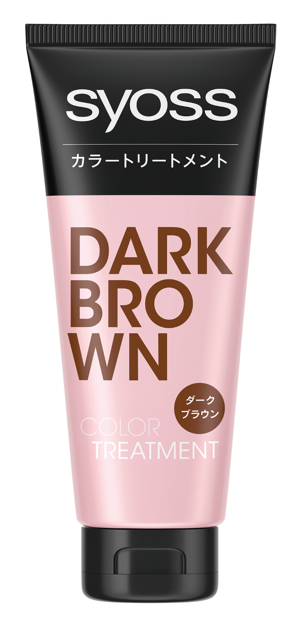 売上個数No.1*の「サイオス カラートリートメント」から、ほんのり