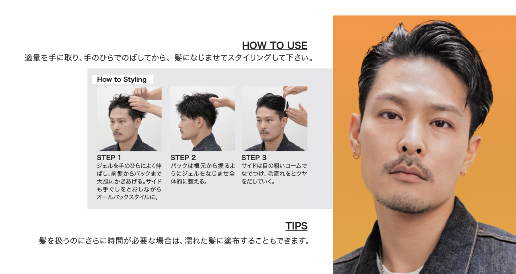 スタイリング剤 gen 楽天市場】【無くなり次第終了】コーセーコスメポート サロンスタイル