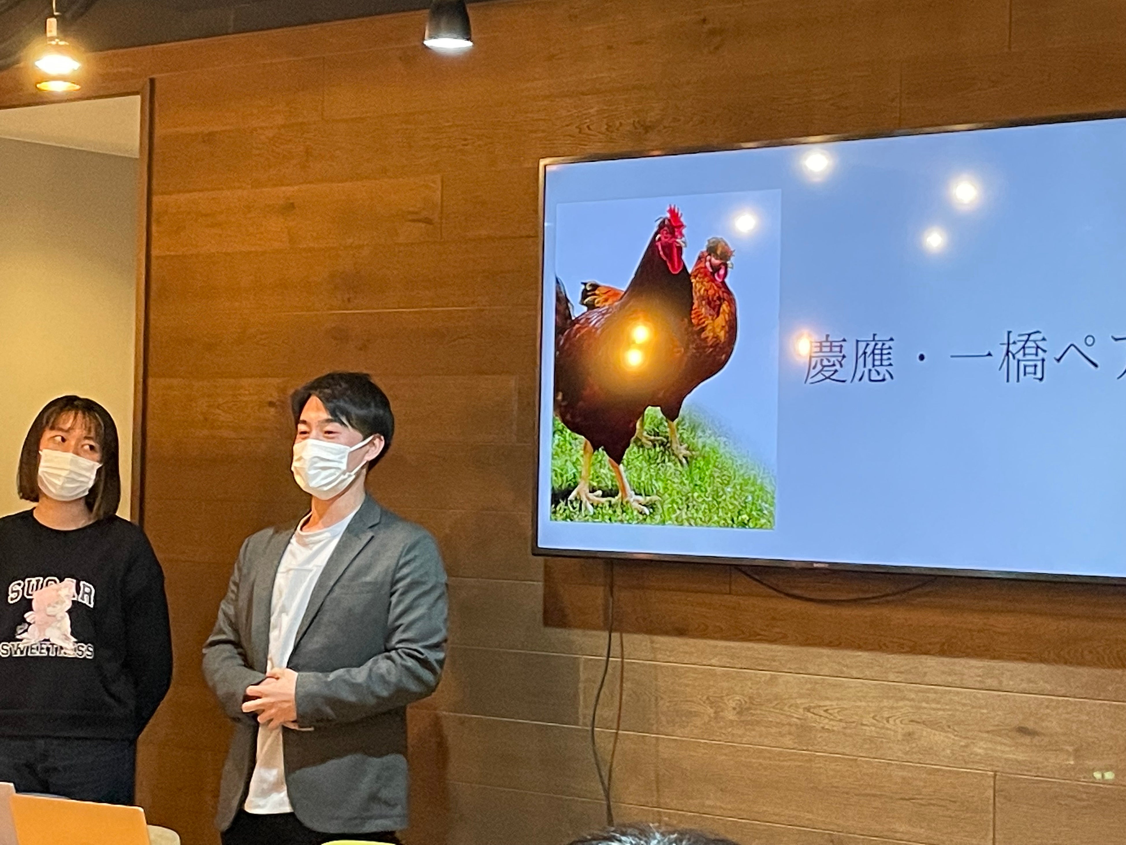 プレゼンの様子2